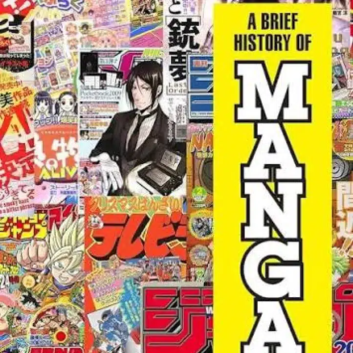 A collage of colourful manga magazine covers with a bold yellow vertical banner on the right reading "A Brief History of Manga" in black text.